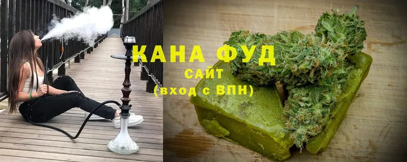 MEGA ССЫЛКА  Уссурийск  Еда ТГК марихуана  сколько стоит 